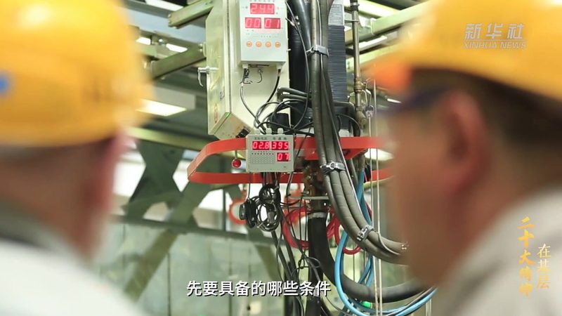 BI数据安全策略代理加盟：守护企业数据安全的秘密武器