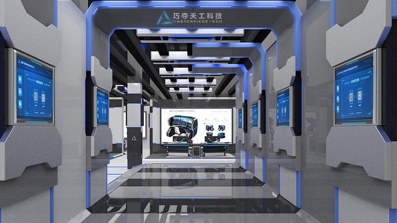 互联网技术定义：构建未来网络的思维导图
