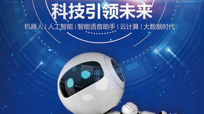 金融行业数据湖平台选型的关键考量**